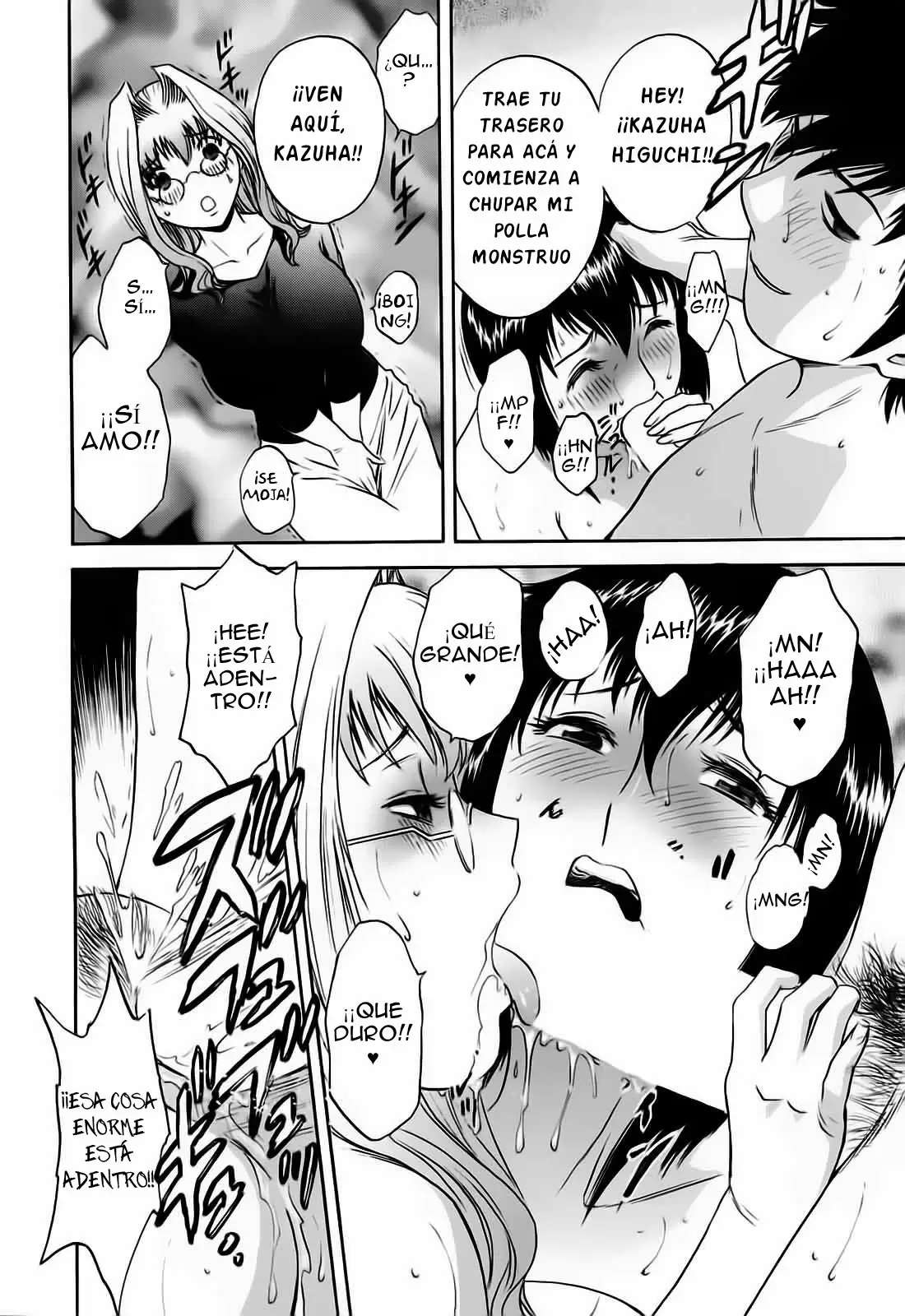 Mo-Retsu! Boin Sensei Capitulo 40 página 16