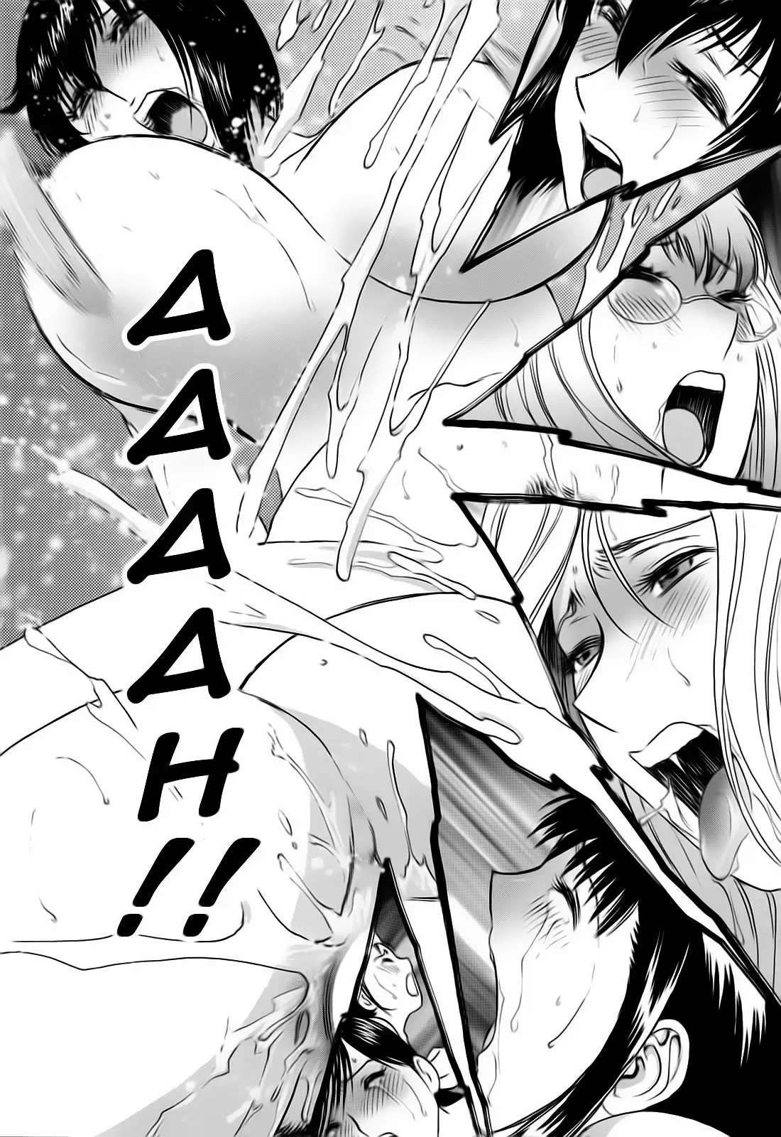 Mo-Retsu! Boin Sensei Capitulo 40 página 18