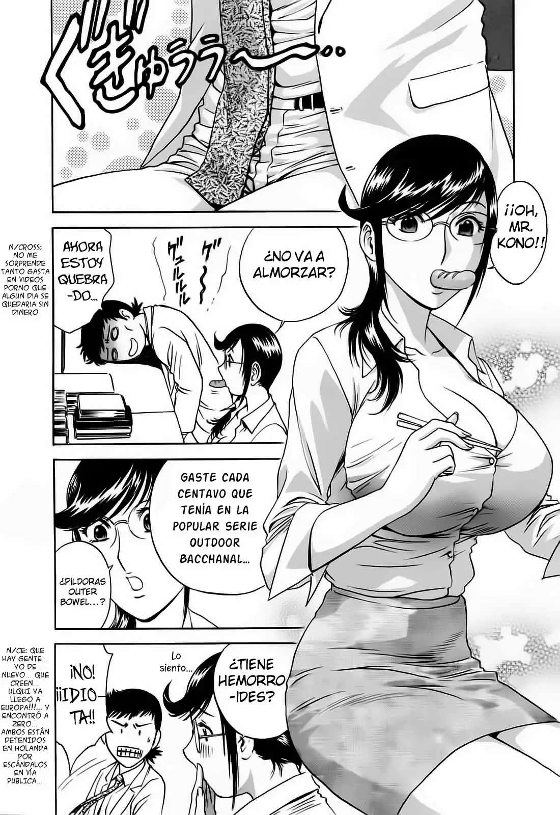 Mo-Retsu! Boin Sensei Capitulo 40 página 2