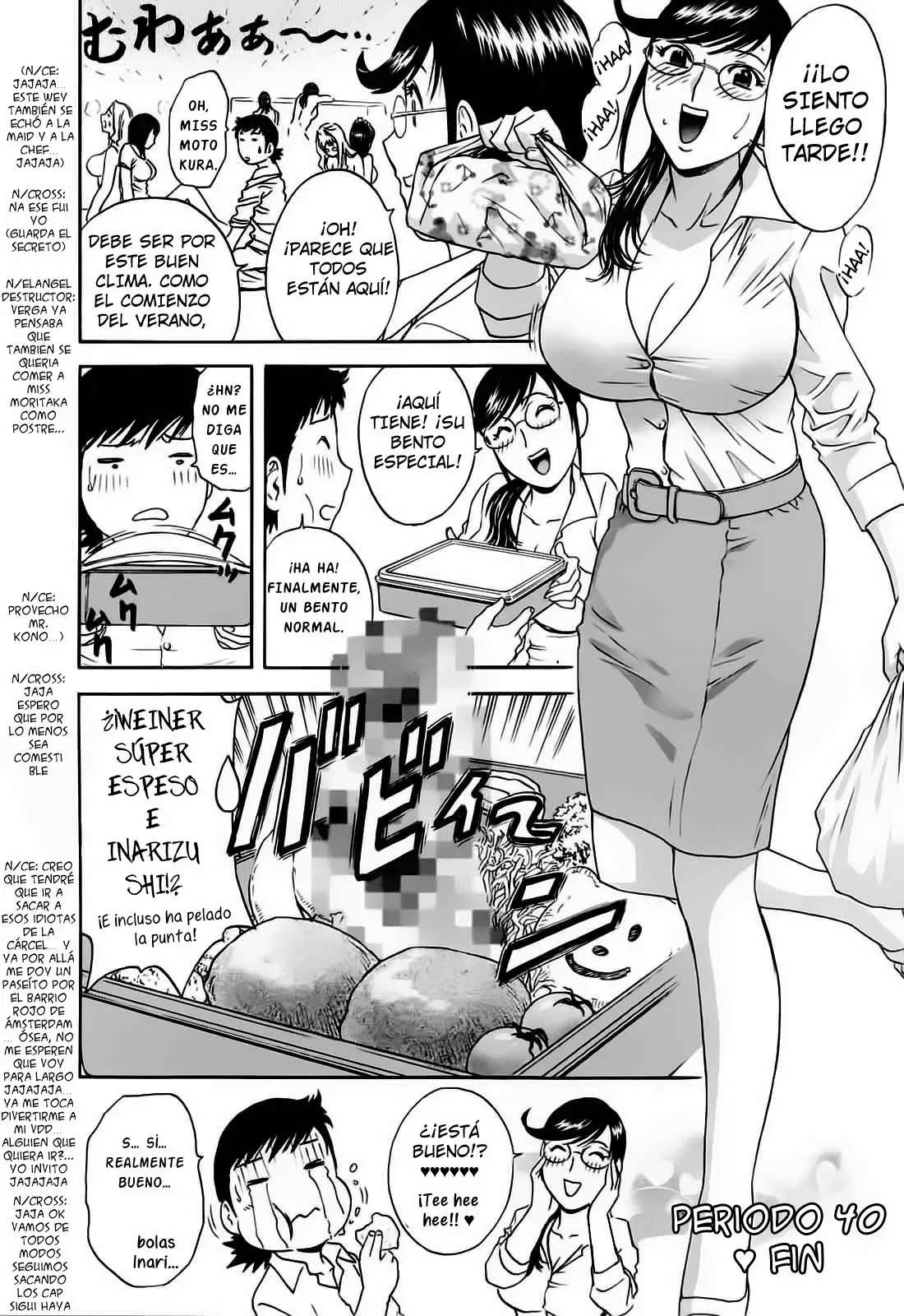 Mo-Retsu! Boin Sensei Capitulo 40 página 20