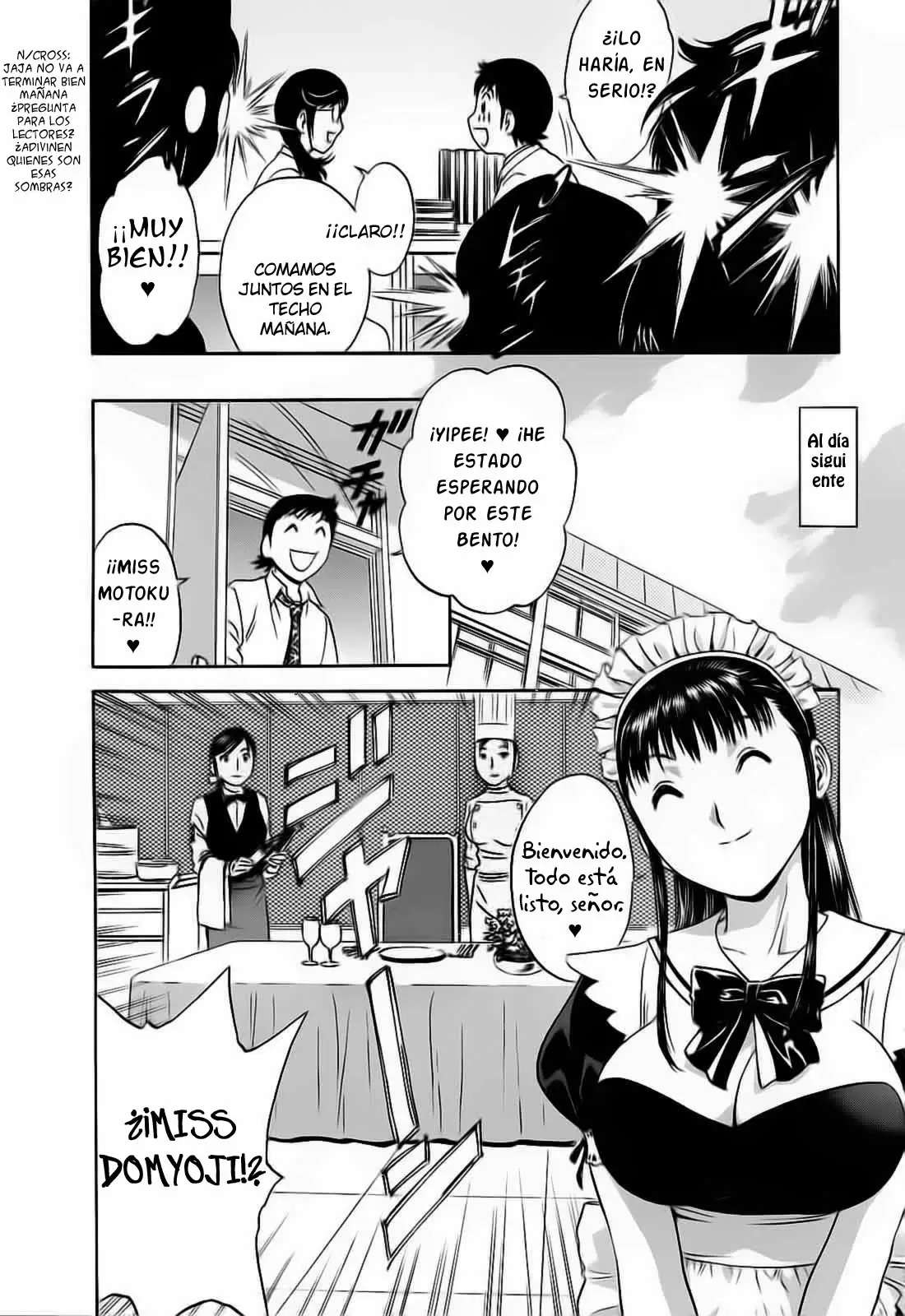 Mo-Retsu! Boin Sensei Capitulo 40 página 4