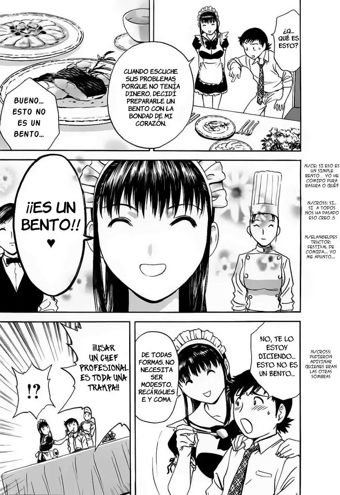 Mo-Retsu! Boin Sensei Capitulo 40 página 5