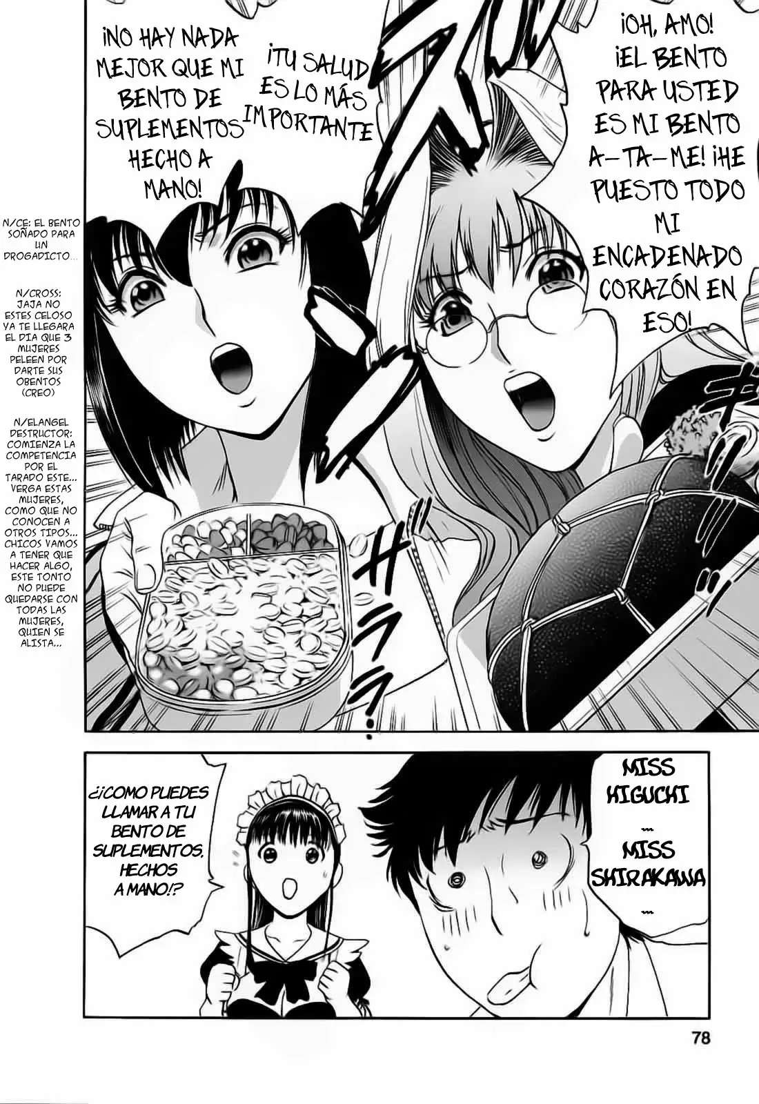 Mo-Retsu! Boin Sensei Capitulo 40 página 6