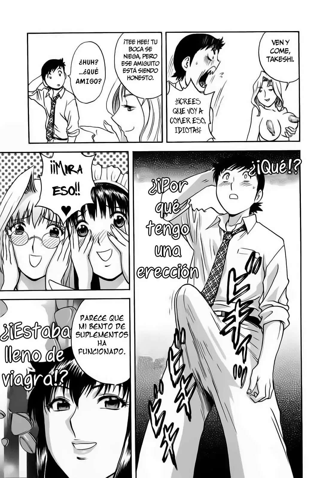 Mo-Retsu! Boin Sensei Capitulo 40 página 9