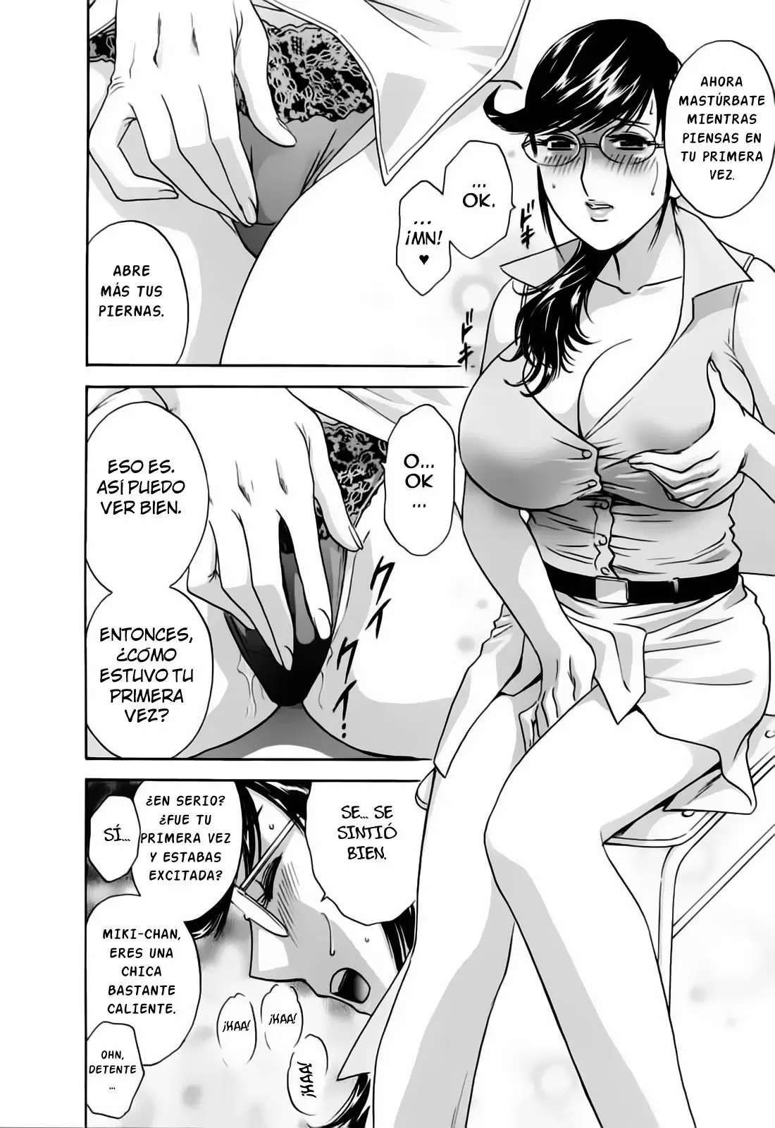 Mo-Retsu! Boin Sensei Capitulo 41 página 10