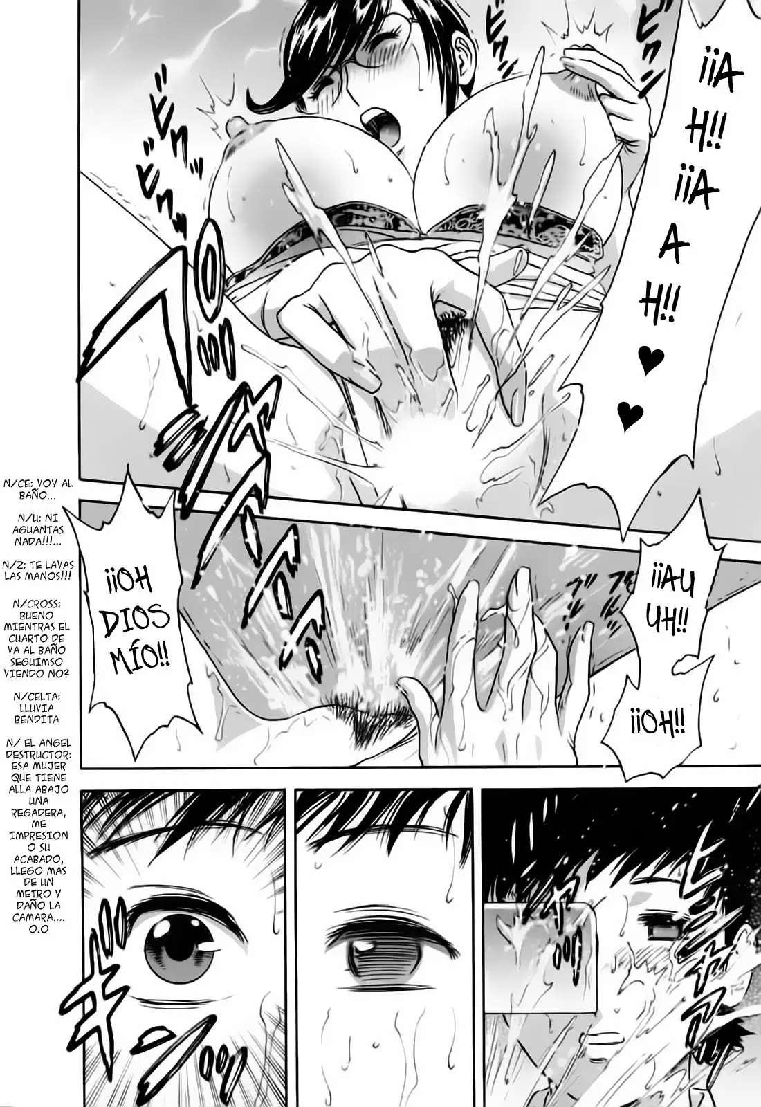 Mo-Retsu! Boin Sensei Capitulo 41 página 12