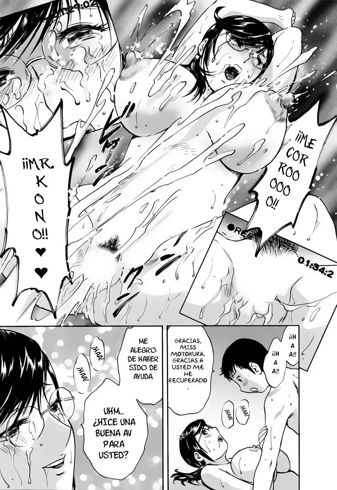 Mo-Retsu! Boin Sensei Capitulo 41 página 19