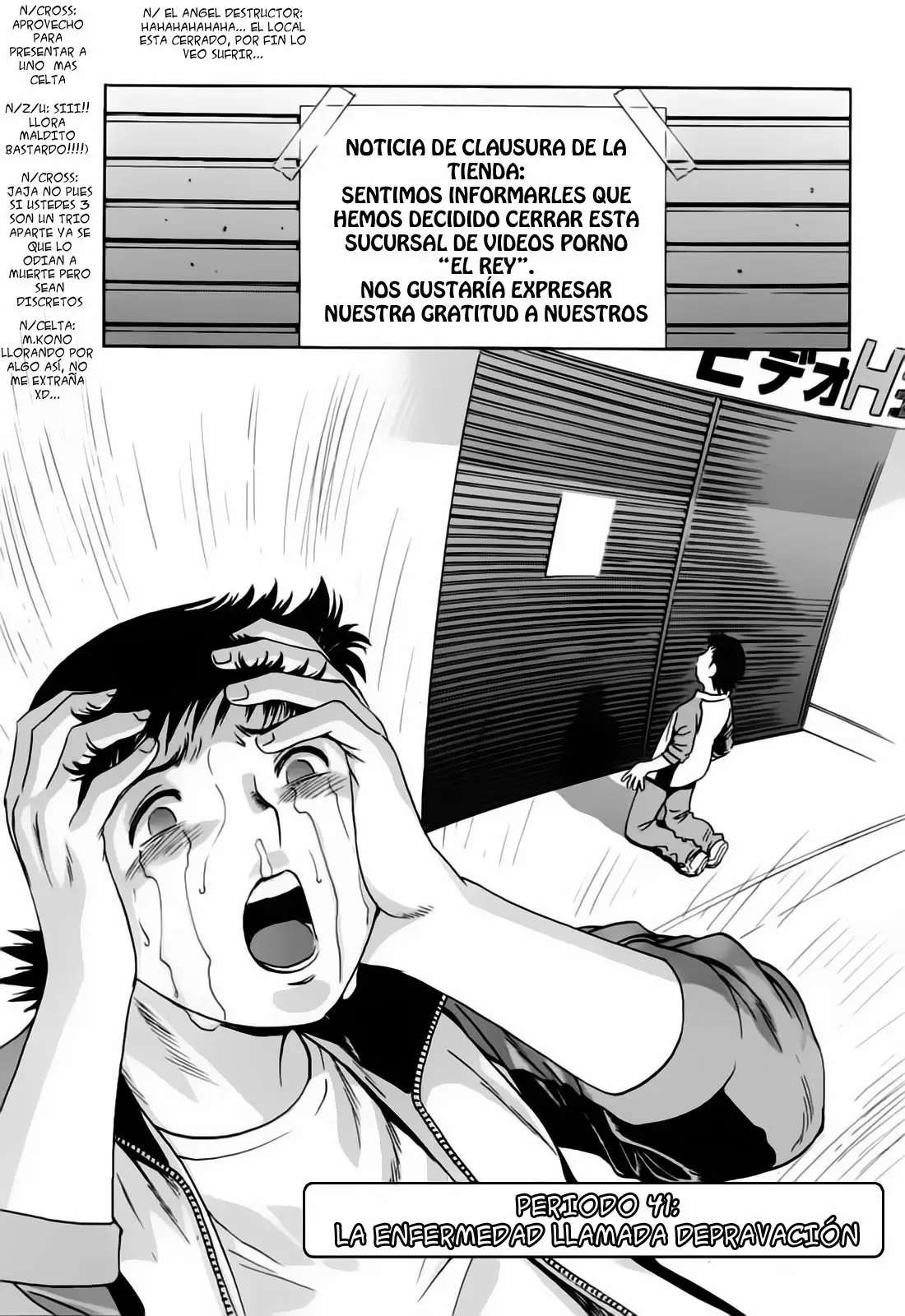 Mo-Retsu! Boin Sensei Capitulo 41 página 2