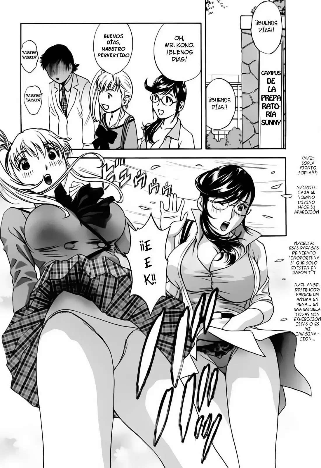 Mo-Retsu! Boin Sensei Capitulo 41 página 3