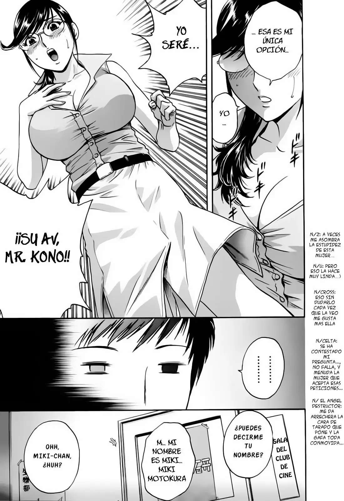 Mo-Retsu! Boin Sensei Capitulo 41 página 7
