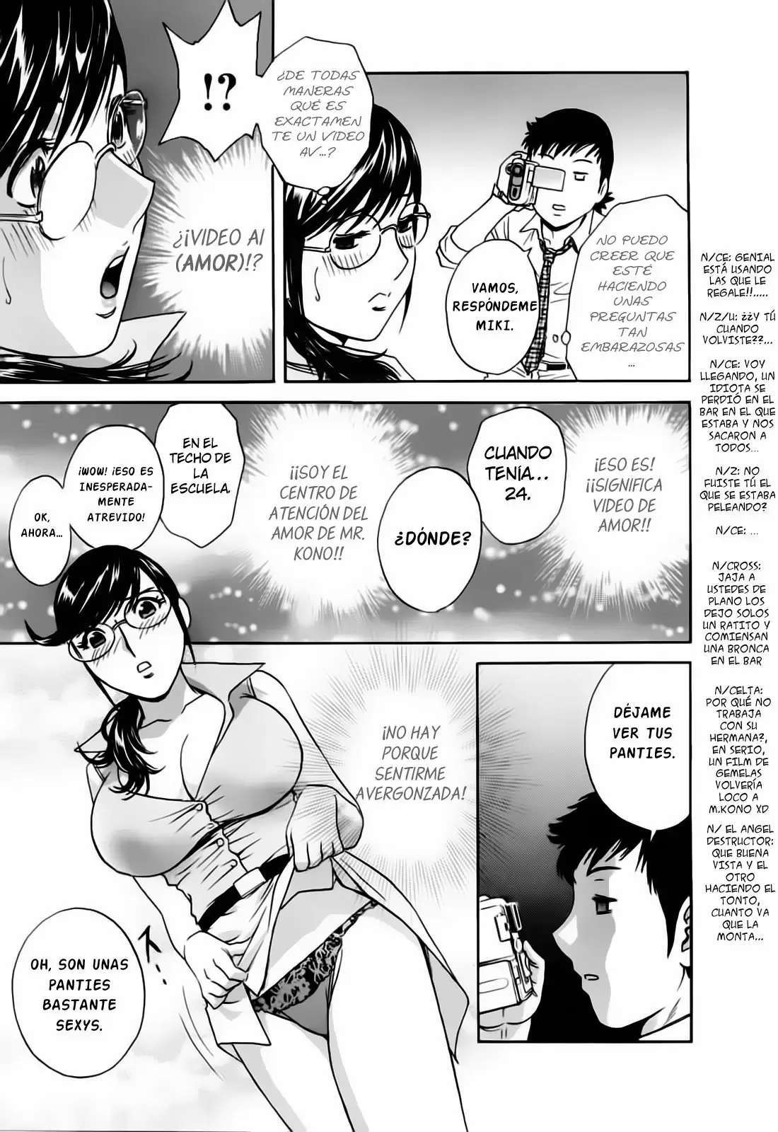 Mo-Retsu! Boin Sensei Capitulo 41 página 9