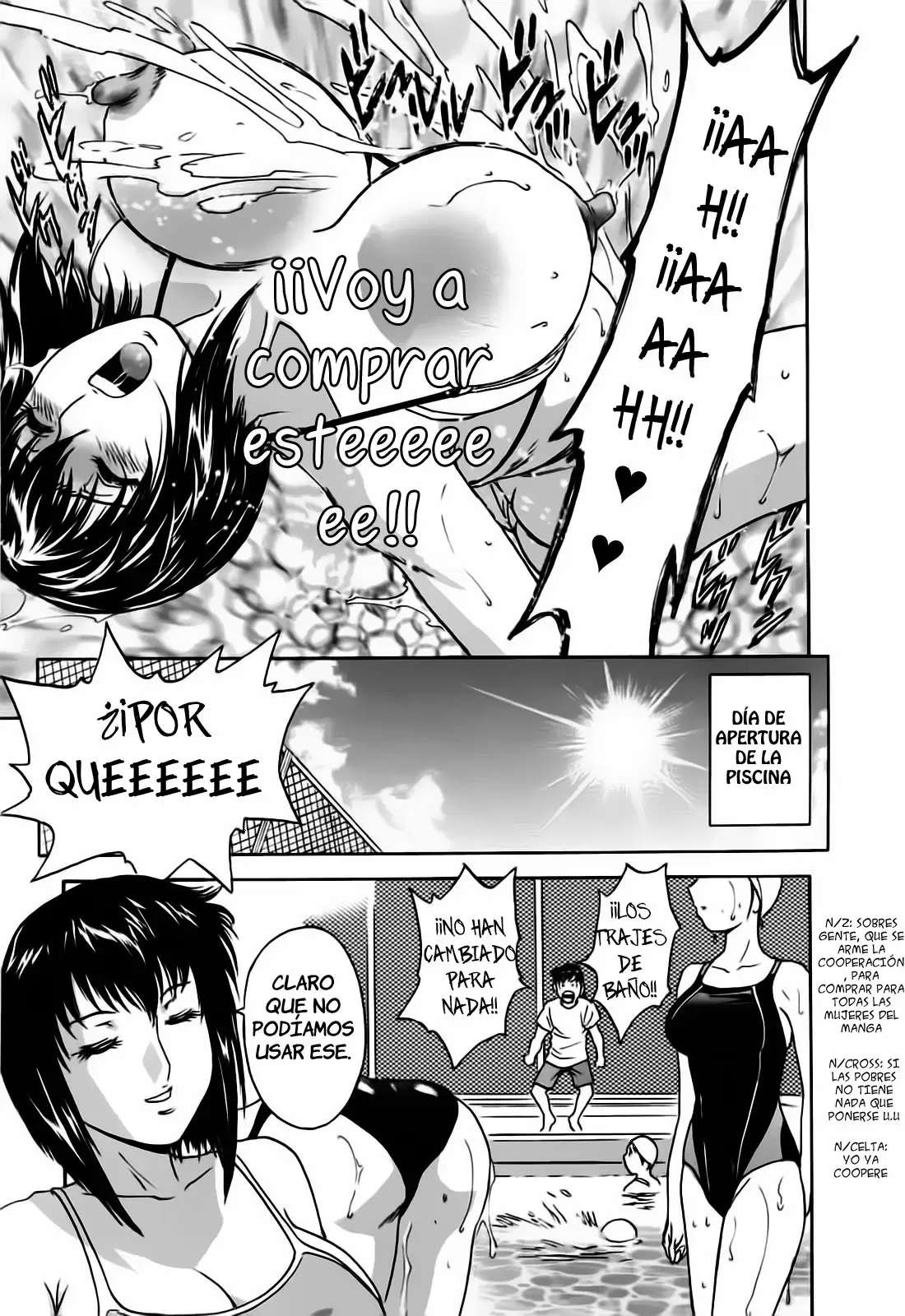 Mo-Retsu! Boin Sensei Capitulo 42 página 18