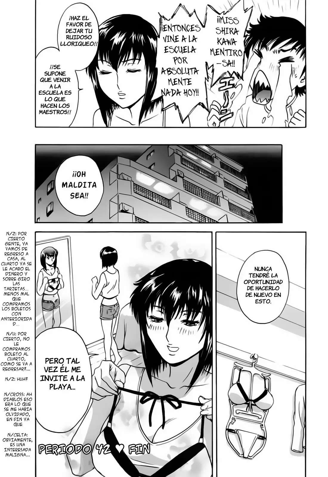 Mo-Retsu! Boin Sensei Capitulo 42 página 19