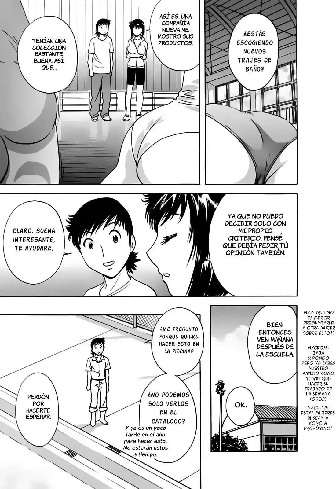 Mo-Retsu! Boin Sensei Capitulo 42 página 2
