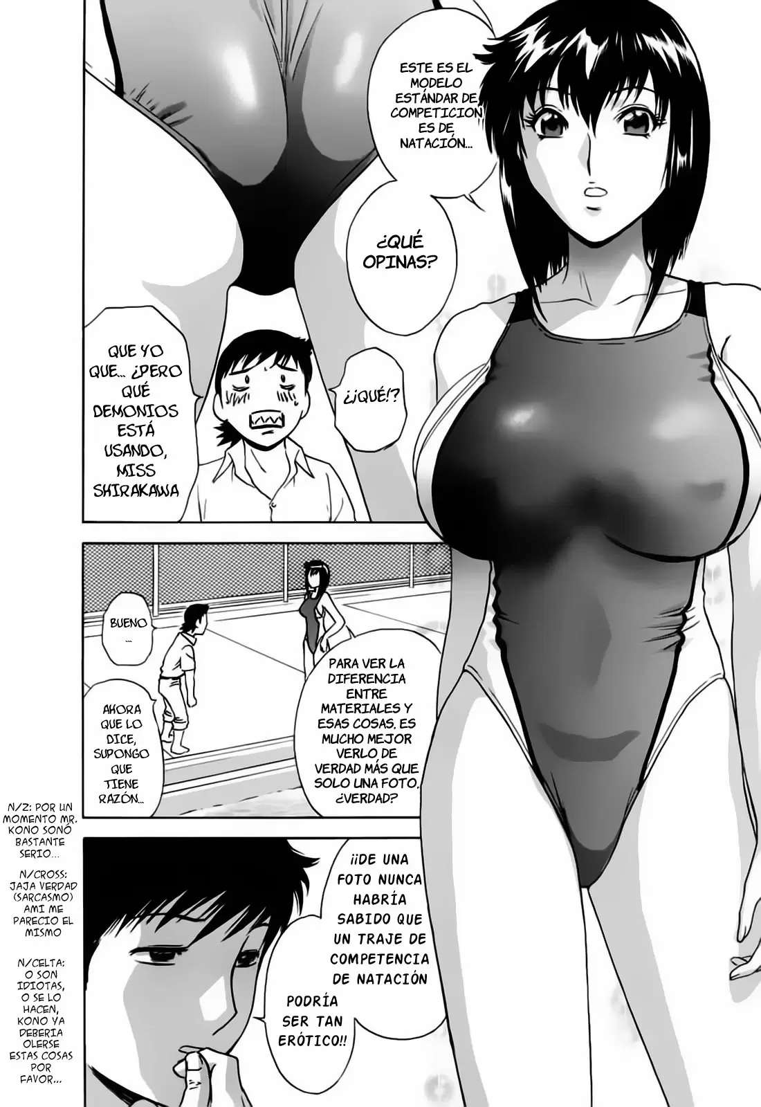 Mo-Retsu! Boin Sensei Capitulo 42 página 3