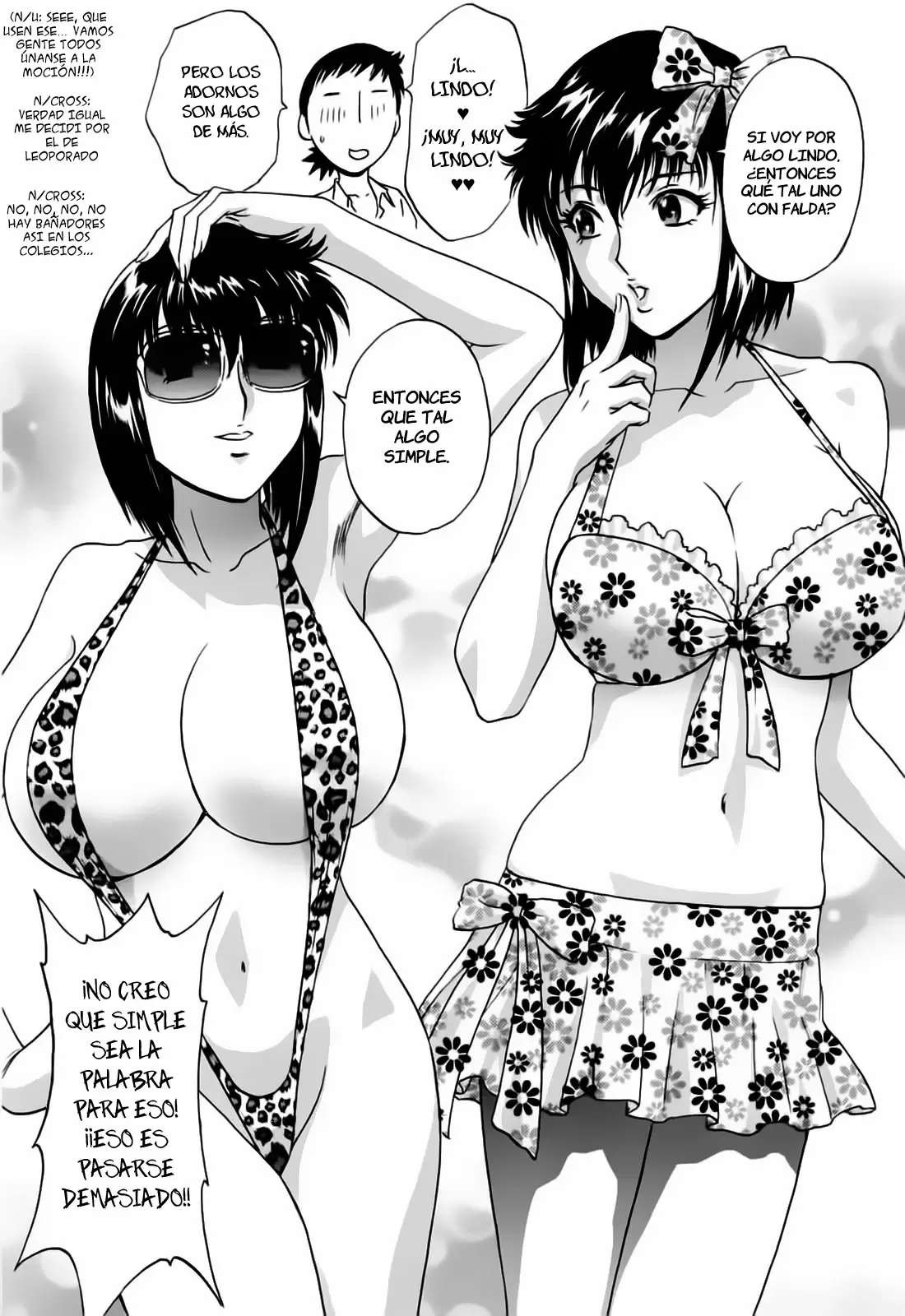 Mo-Retsu! Boin Sensei Capitulo 42 página 6