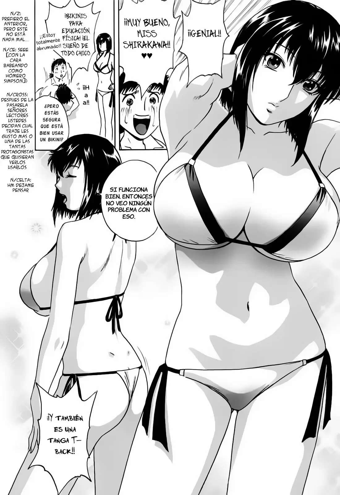 Mo-Retsu! Boin Sensei Capitulo 42 página 7