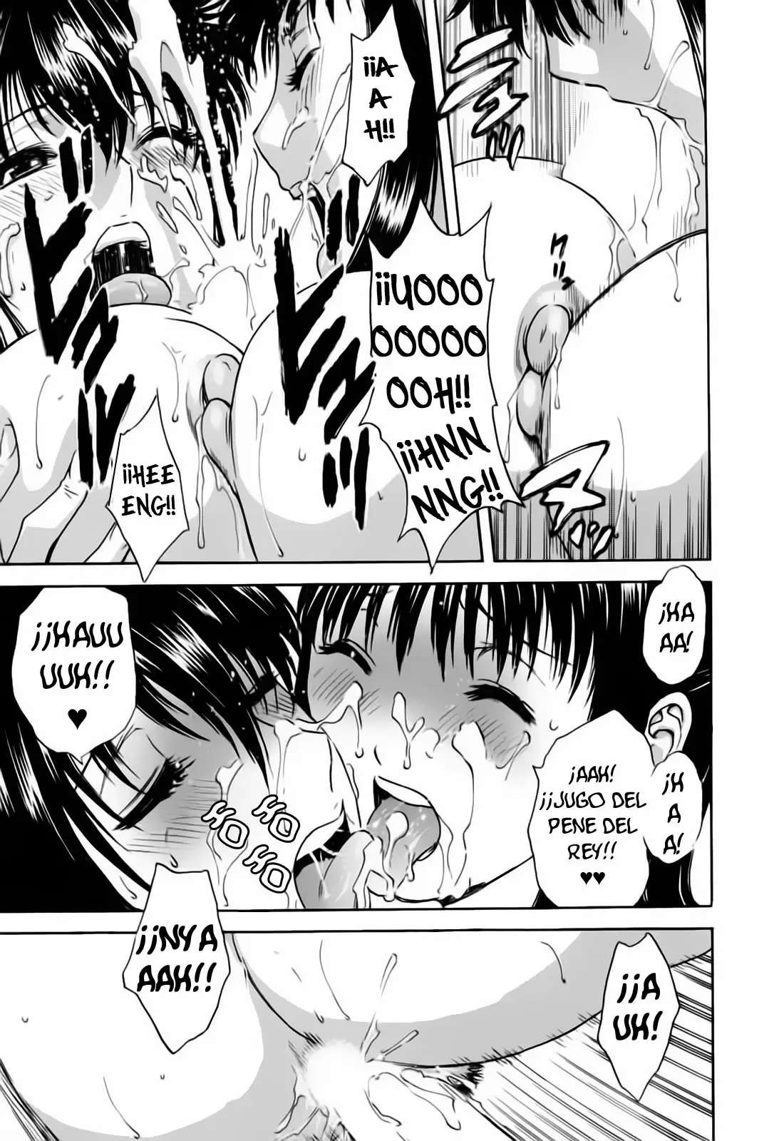 Mo-Retsu! Boin Sensei Capitulo 43 página 12