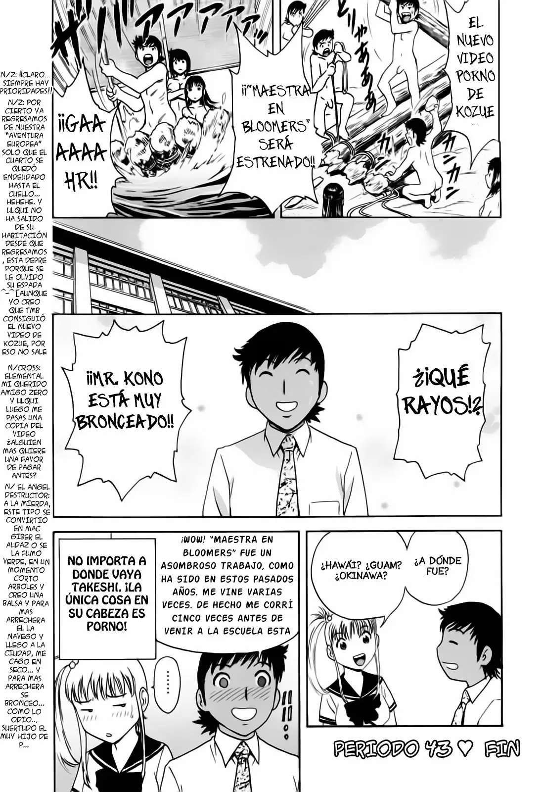Mo-Retsu! Boin Sensei Capitulo 43 página 19