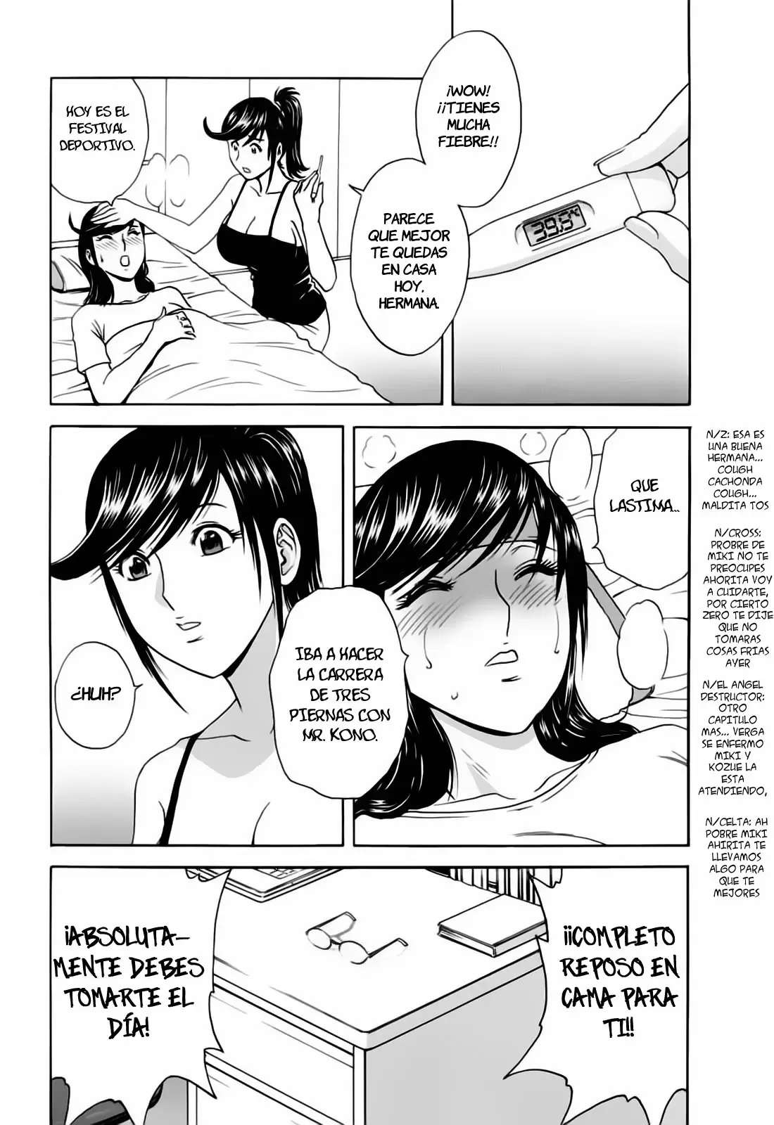 Mo-Retsu! Boin Sensei Capitulo 43 página 20