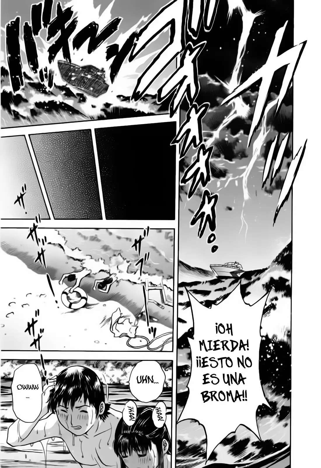 Mo-Retsu! Boin Sensei Capitulo 43 página 4