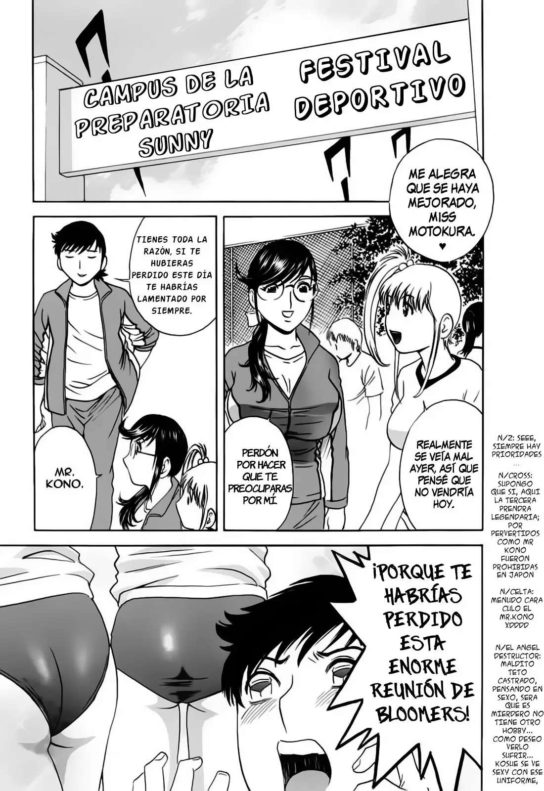 Mo-Retsu! Boin Sensei Capitulo 44 página 2
