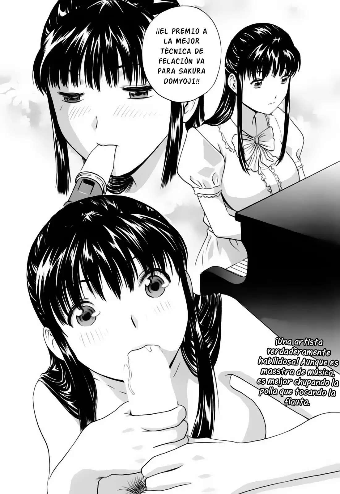 Mo-Retsu! Boin Sensei Capitulo 45 página 12