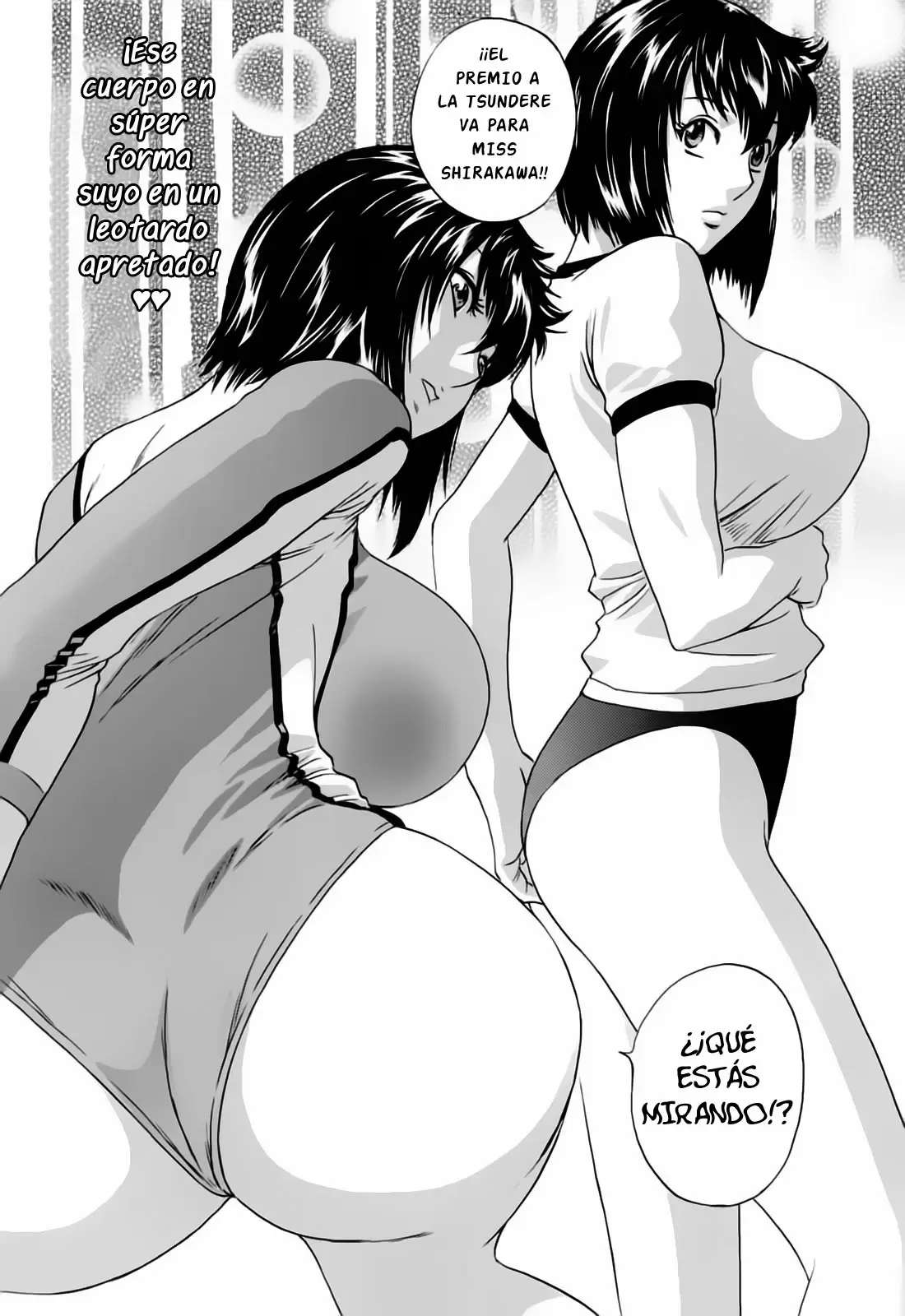 Mo-Retsu! Boin Sensei Capitulo 45 página 14