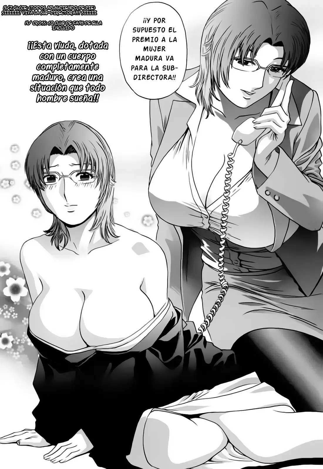 Mo-Retsu! Boin Sensei Capitulo 45 página 16