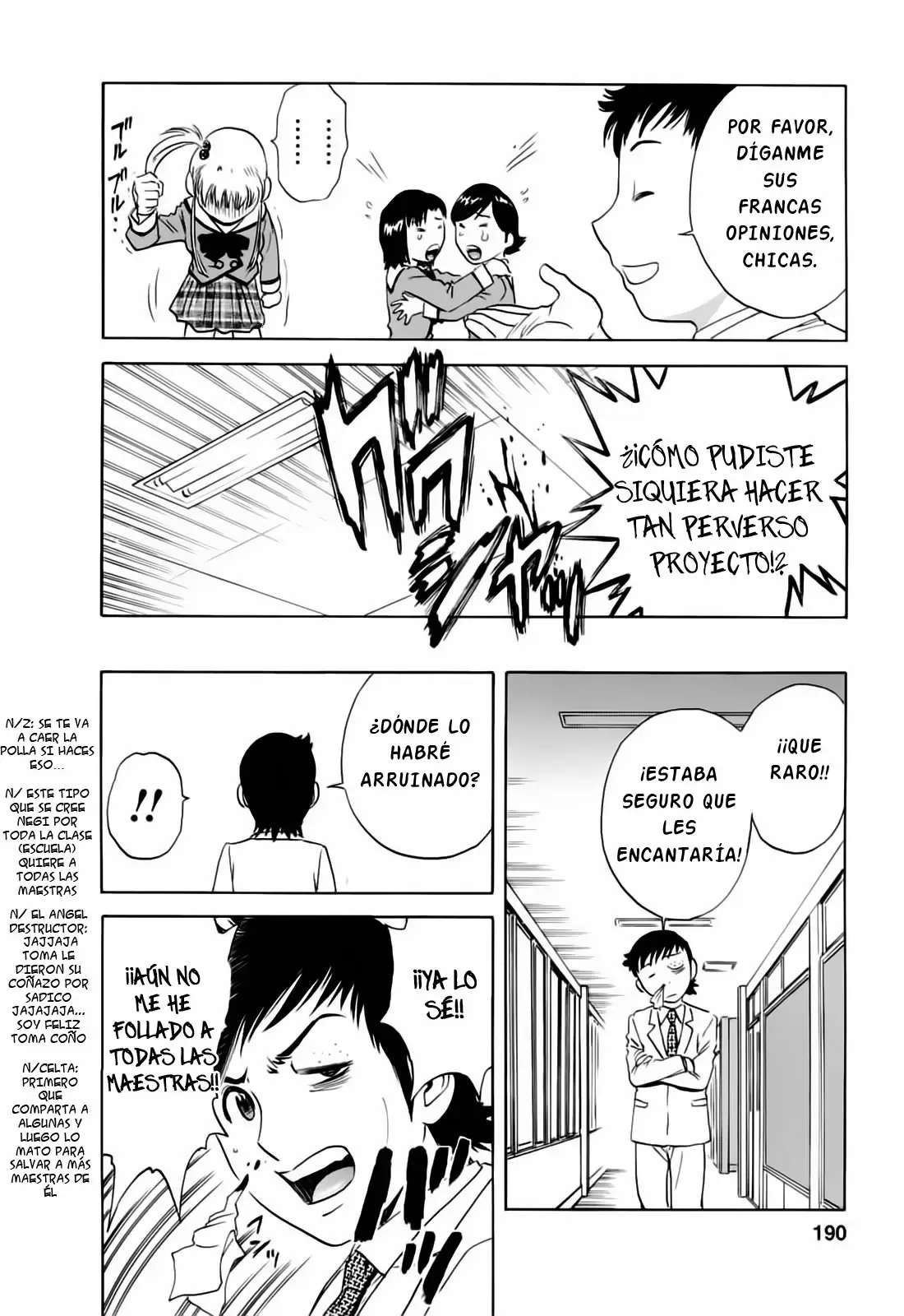 Mo-Retsu! Boin Sensei Capitulo 45 página 18