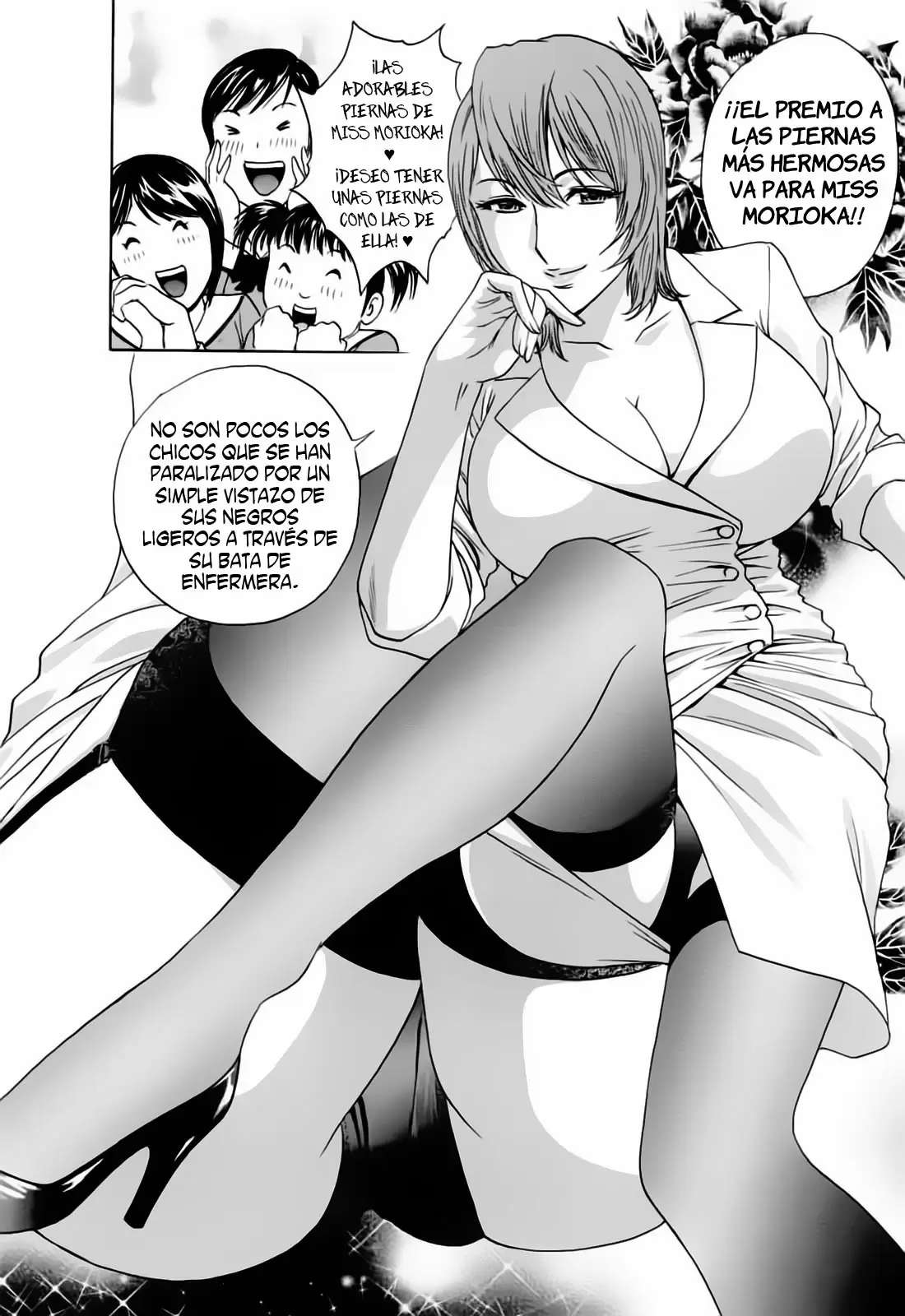 Mo-Retsu! Boin Sensei Capitulo 45 página 6