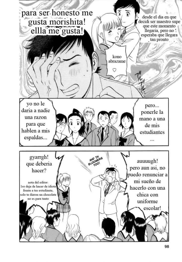 Mo-Retsu! Boin Sensei Capitulo 5 página 6