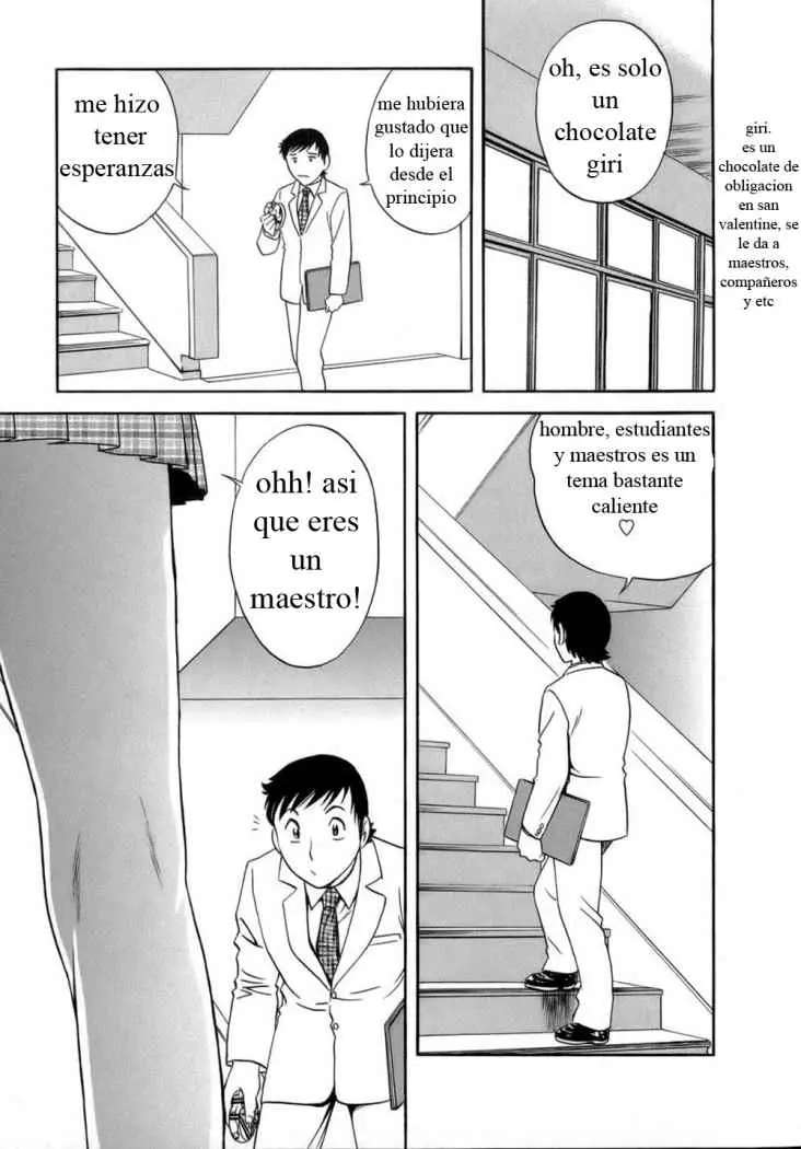Mo-Retsu! Boin Sensei Capitulo 5 página 7