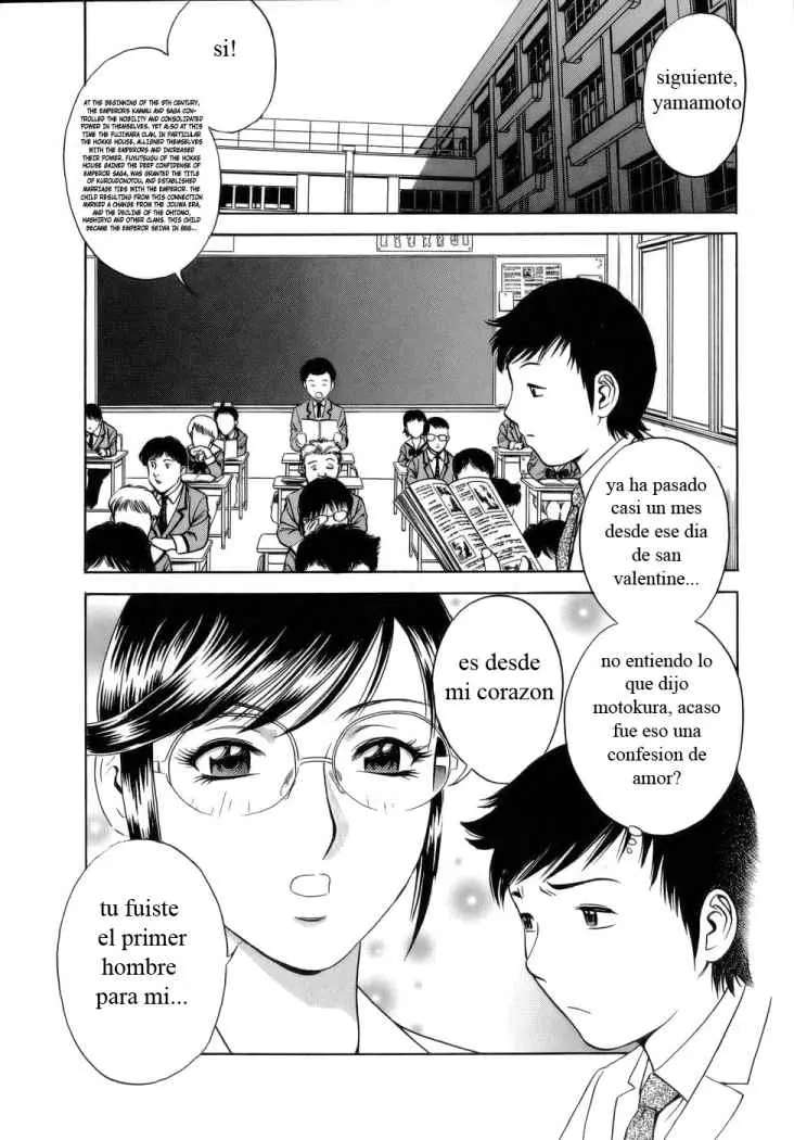 Mo-Retsu! Boin Sensei Capitulo 6 página 2