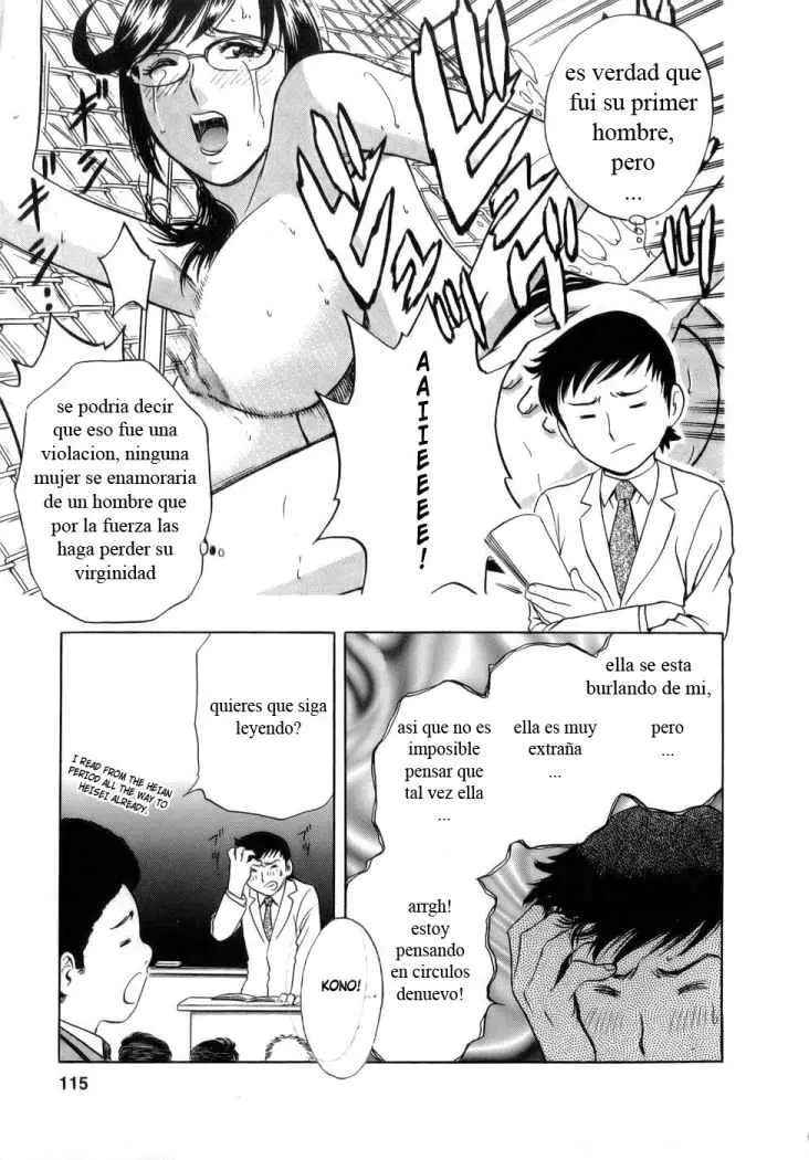 Mo-Retsu! Boin Sensei Capitulo 6 página 3