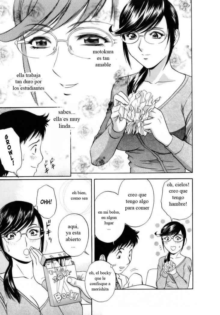 Mo-Retsu! Boin Sensei Capitulo 6 página 7