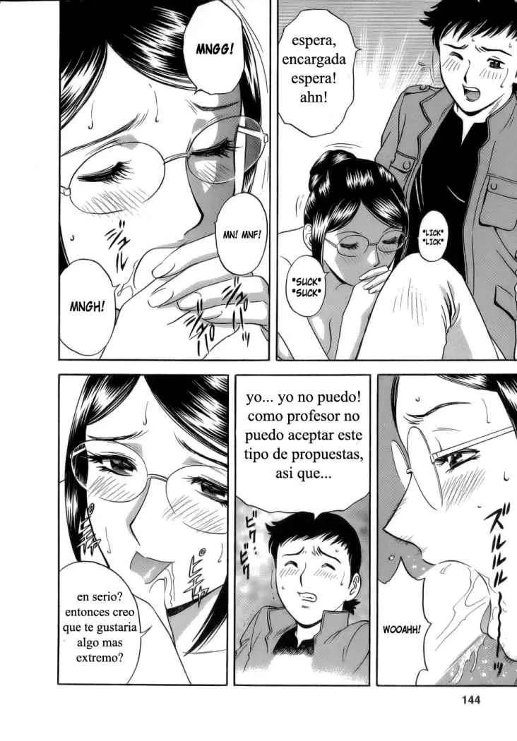 Mo-Retsu! Boin Sensei Capitulo 7 página 12
