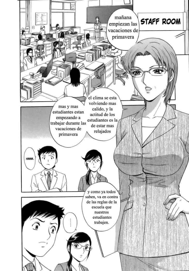 Mo-Retsu! Boin Sensei Capitulo 7 página 2