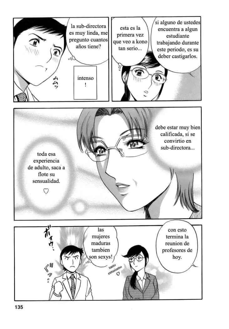 Mo-Retsu! Boin Sensei Capitulo 7 página 3