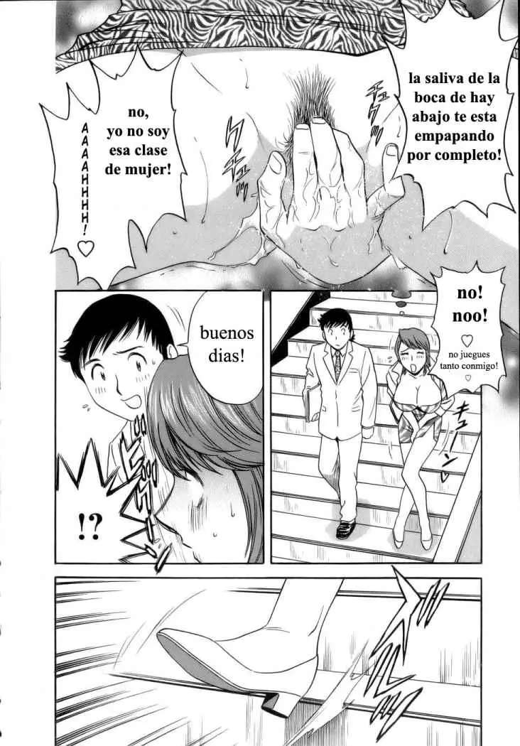 Mo-Retsu! Boin Sensei Capitulo 8 página 10