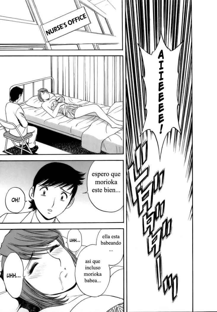 Mo-Retsu! Boin Sensei Capitulo 8 página 11