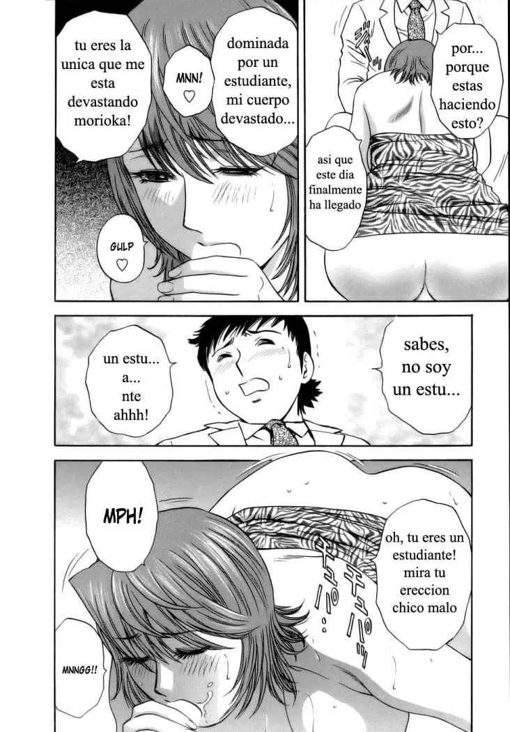 Mo-Retsu! Boin Sensei Capitulo 8 página 14