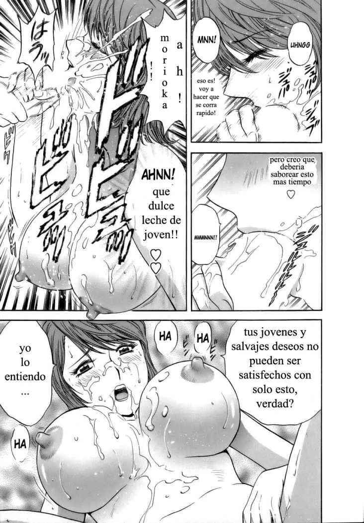 Mo-Retsu! Boin Sensei Capitulo 8 página 15