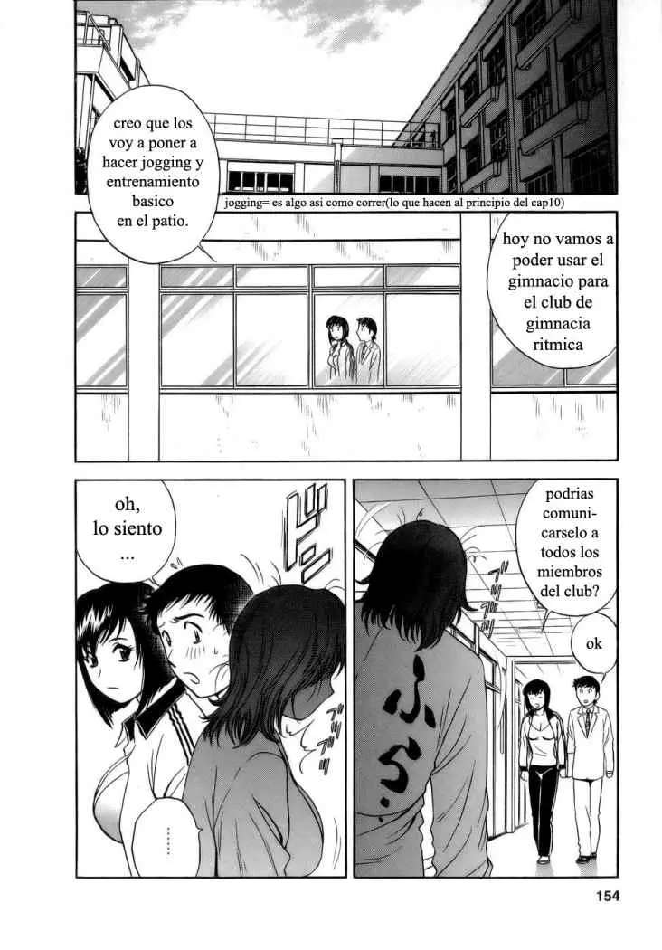 Mo-Retsu! Boin Sensei Capitulo 8 página 2