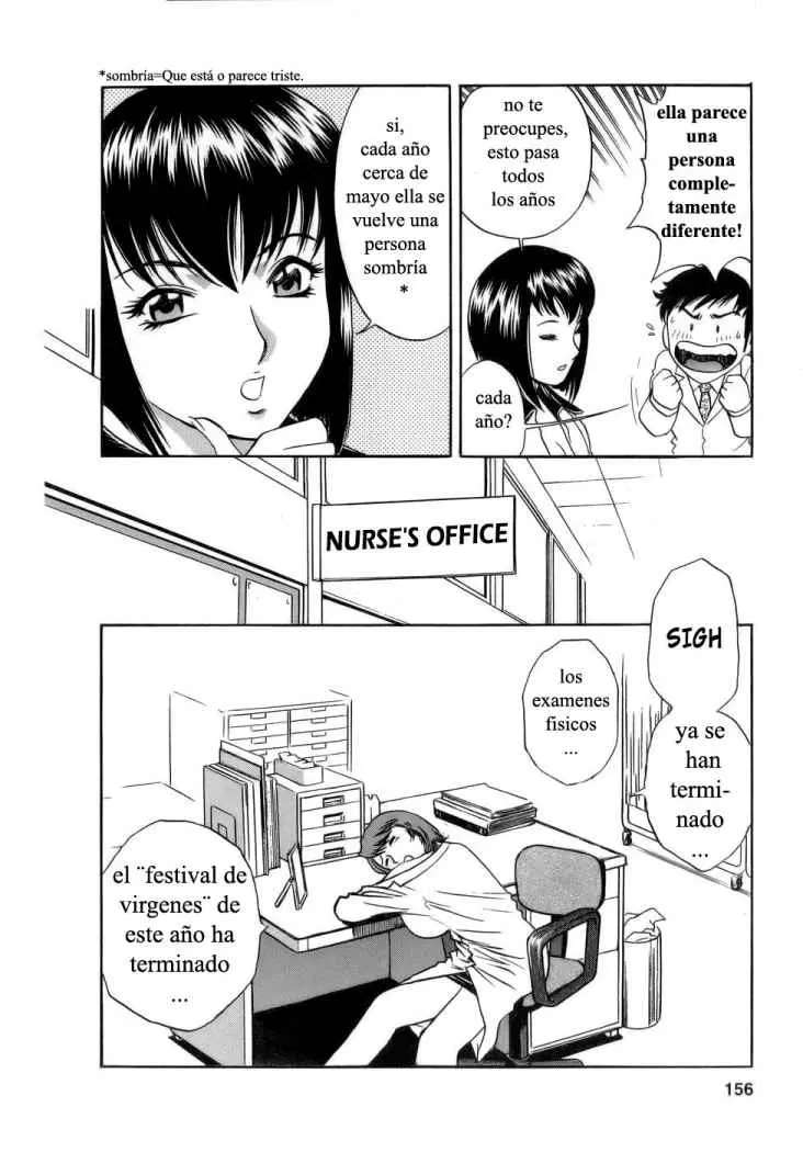 Mo-Retsu! Boin Sensei Capitulo 8 página 4