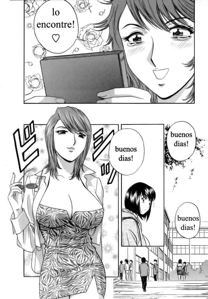 Mo-Retsu! Boin Sensei Capitulo 8 página 6