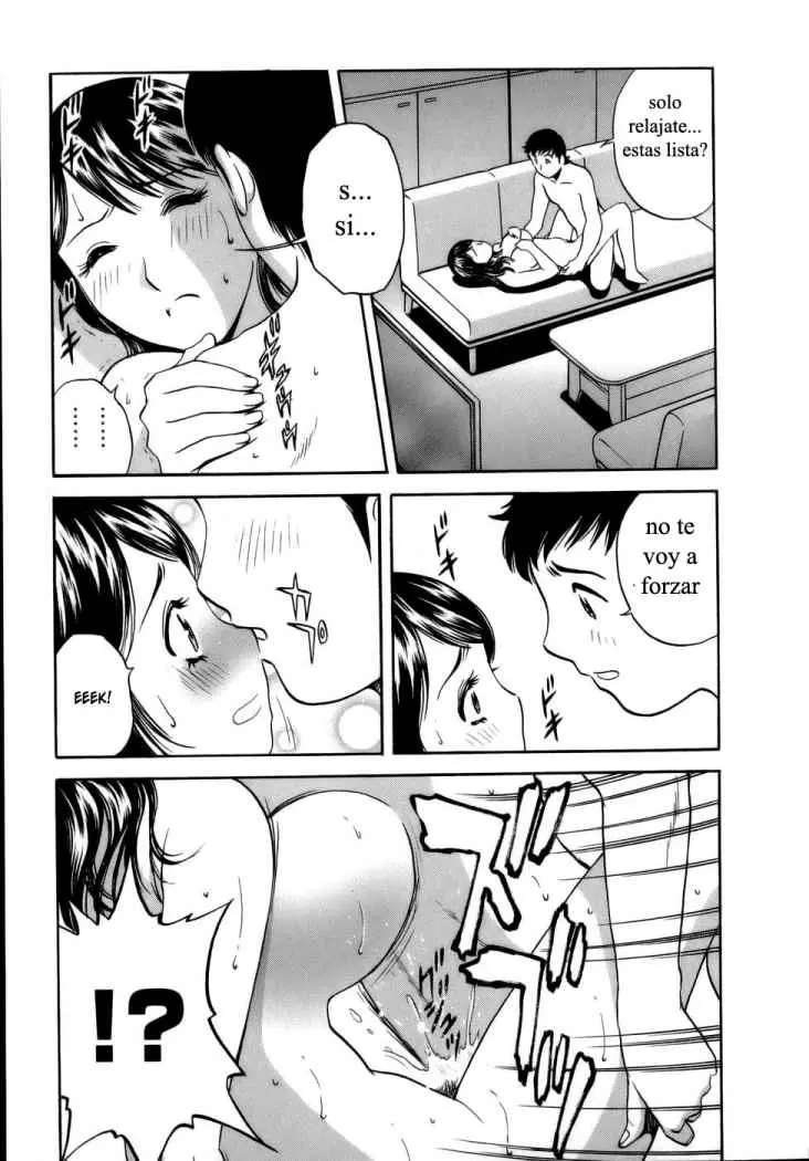 Mo-Retsu! Boin Sensei Capitulo 9 página 15