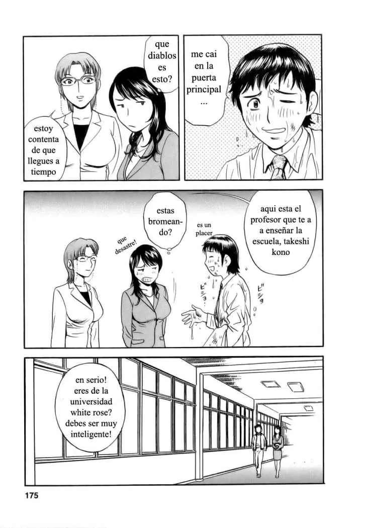 Mo-Retsu! Boin Sensei Capitulo 9 página 3