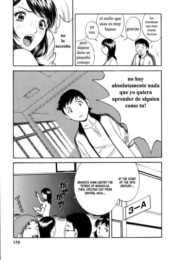 Mo-Retsu! Boin Sensei Capitulo 9 página 7