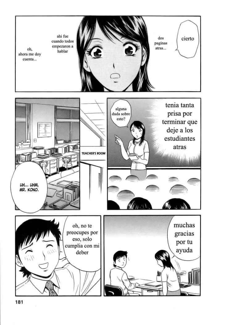 Mo-Retsu! Boin Sensei Capitulo 9 página 9